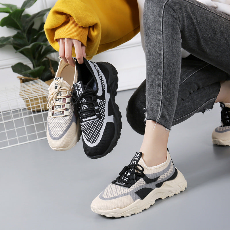 Brixton Mesh Running Sneakers