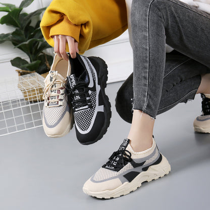 Brixton Mesh Running Sneakers