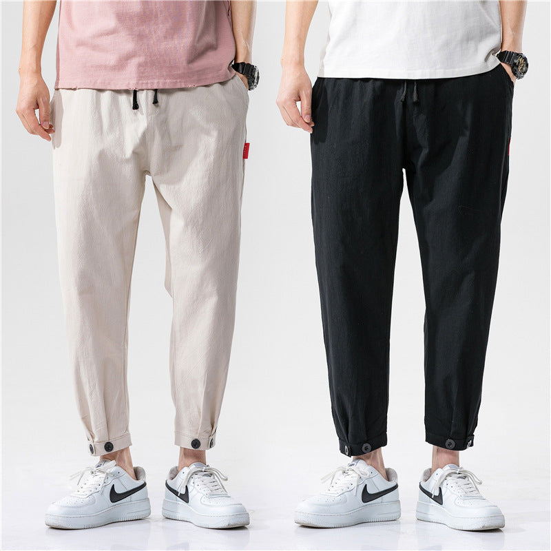 Rosley Tapper Pant