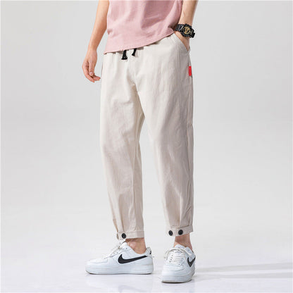 Rosley Tapper Pant