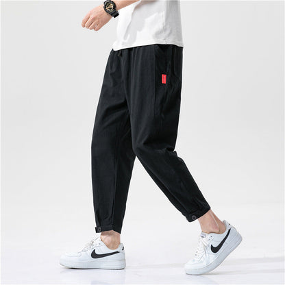 Rosley Tapper Pant